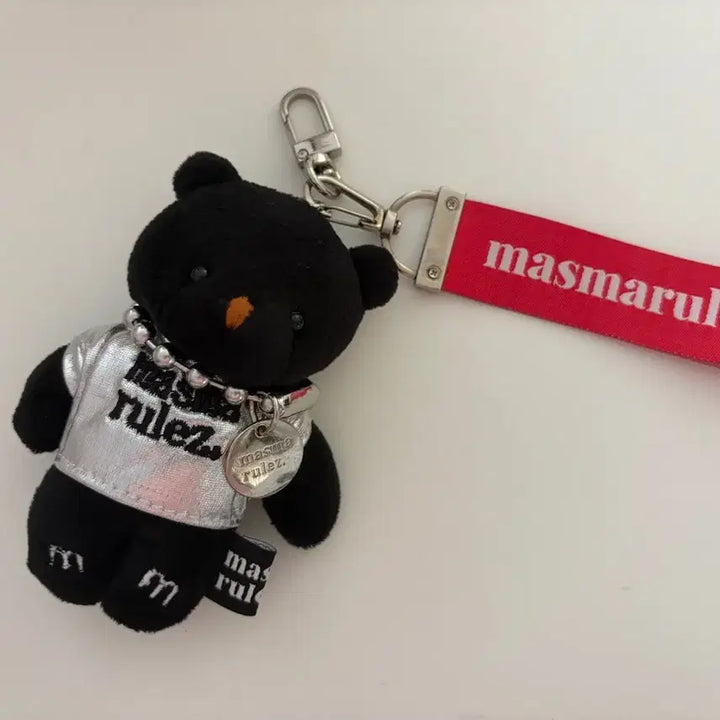 [BUNJANG] MasMarulz Bear Plush Keyring / 마스마룰즈 곰인형 키링