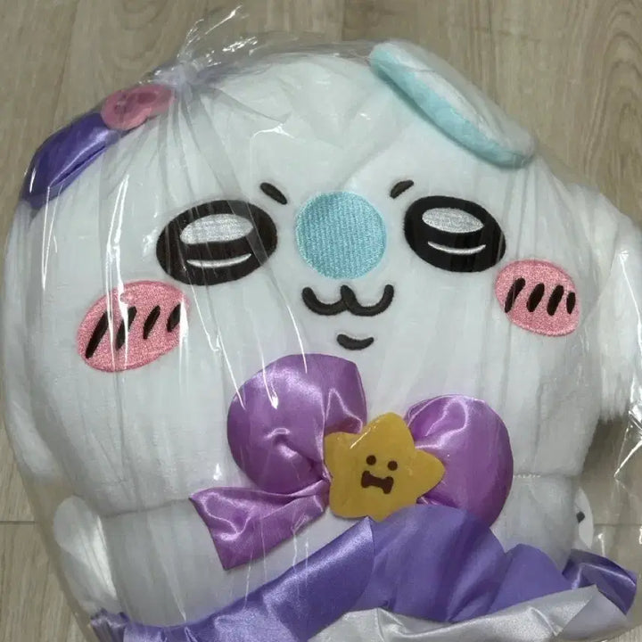[BUNJANG] Magical Momonga Plush Doll - Chiikawa / 매지컬 모몽가 인형 치이카와