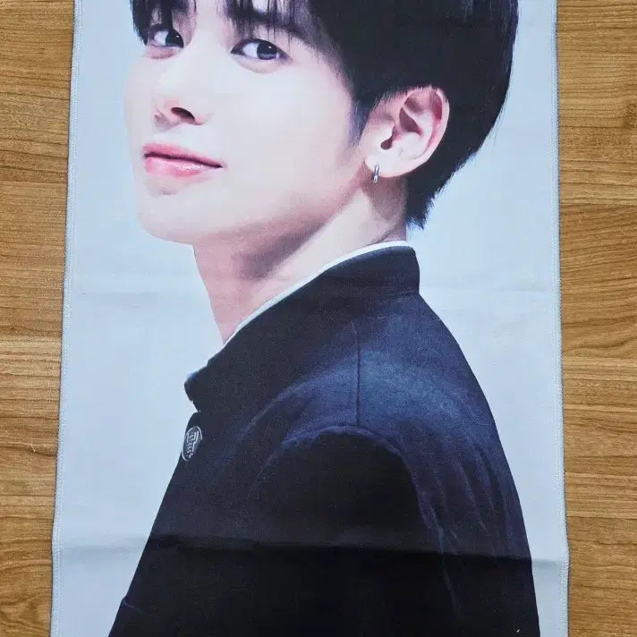 [SOLD OUT] 투바투 태현 슬로건