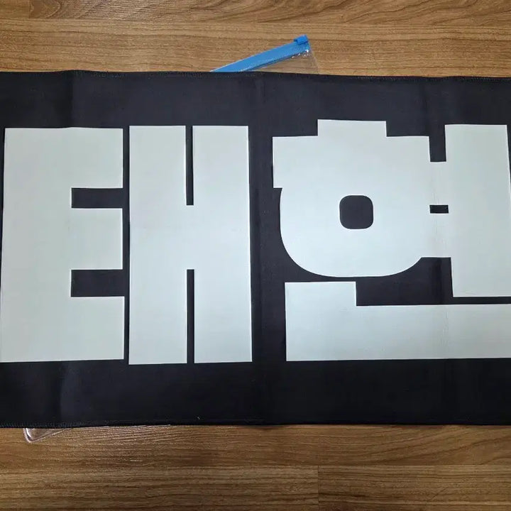 [SOLD OUT] 투바투 태현 슬로건