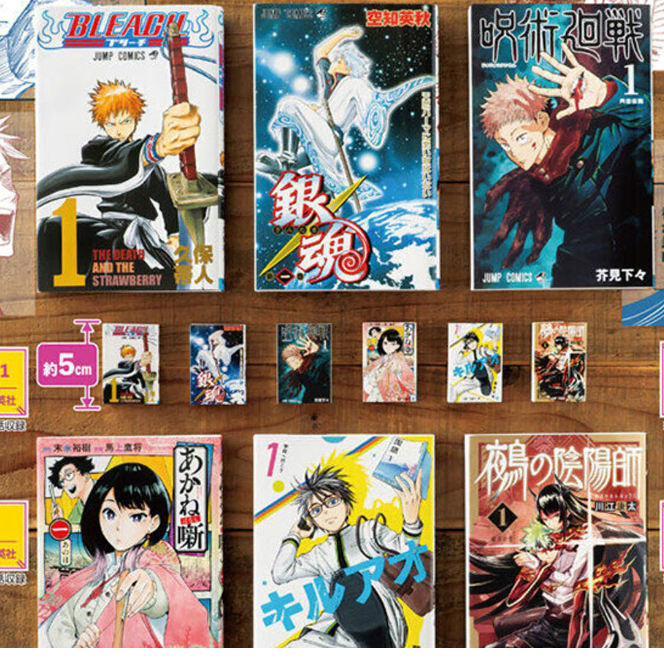 [BUNJANG] Gintama Miniature Gacha Books / 새상품) 은혼 만화책 가챠 은혼 미니어처 만화책 가챠