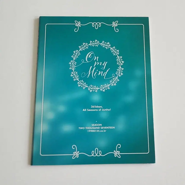 [BUNJANG] 2PM Junho 2017 Season DVD / 2PM 준호 SEASON 2017 DVD