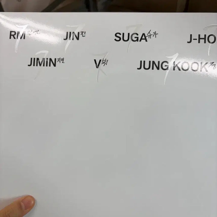 [BUNJANG] BTS Arirang LP Deluxe Edition Unsealed Album / Bts 아리랑 lp 디럭스 개봉앨범