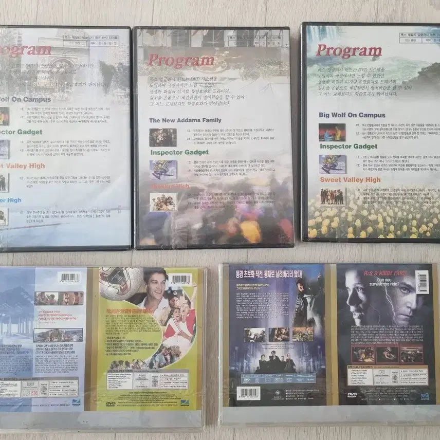 [BUNJANG] Fox English Hunt DVD Set / (새것)폭스 잉글리쉬 헌트 DVD 세트