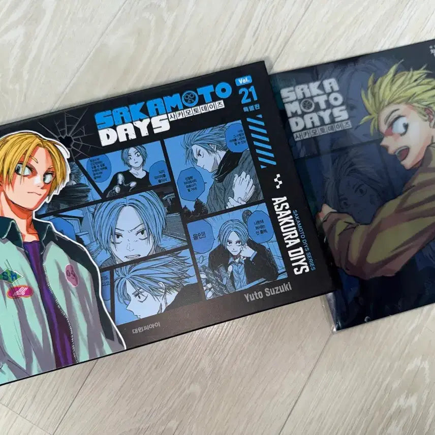 [BUNJANG] Sakamoto Days Vol. 21 Special Edition Animate Exclusive Another Cover / 사카모토 데이즈 21권 특별판 아사쿠라신 애니메이트 특전 어나더커버