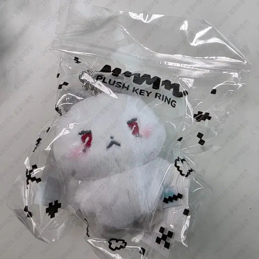 [BUNJANG] MmeMimoo Kiring Charm / 므메미무 키링 므모