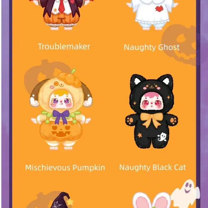 [BUNJANG] Samuel Halloween Doll (Two Eyes, Scented) / 사무엘 할로윈