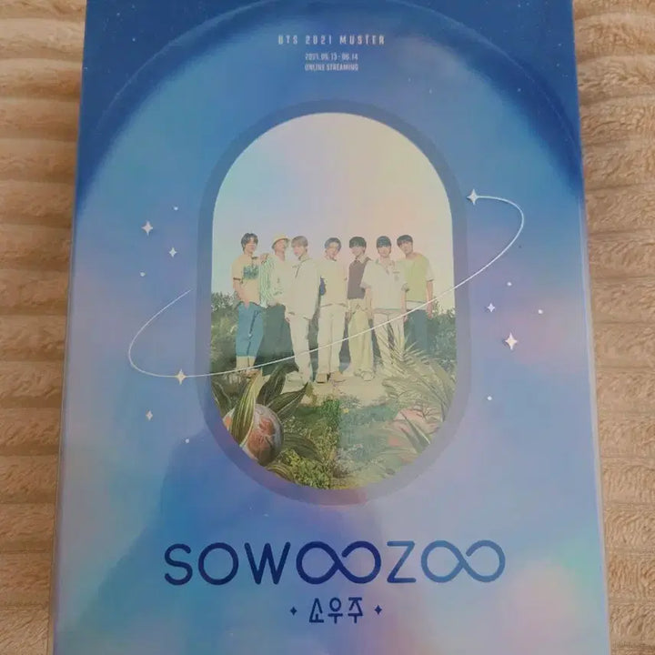 [BUNJANG] BTS 2021 Sowoozoo Muster DVD / 방탄소년단 BTS 2021 소우주 머스터 DVD