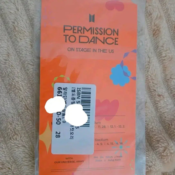 [BUNJANG] BTS Permission to Dance Digital Code DVD / BTS permission to dance 디지털코드