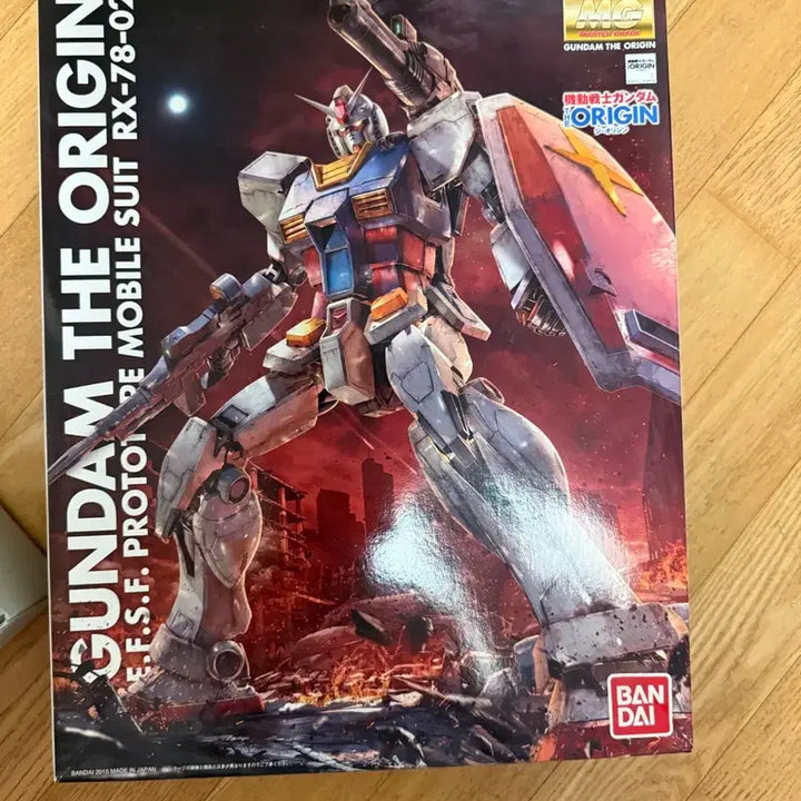 [BUNJANG] Bandai MG Gundam The Origin Plastic Model / 반다이 MG 퍼스트 건담 디오리진 프라모델