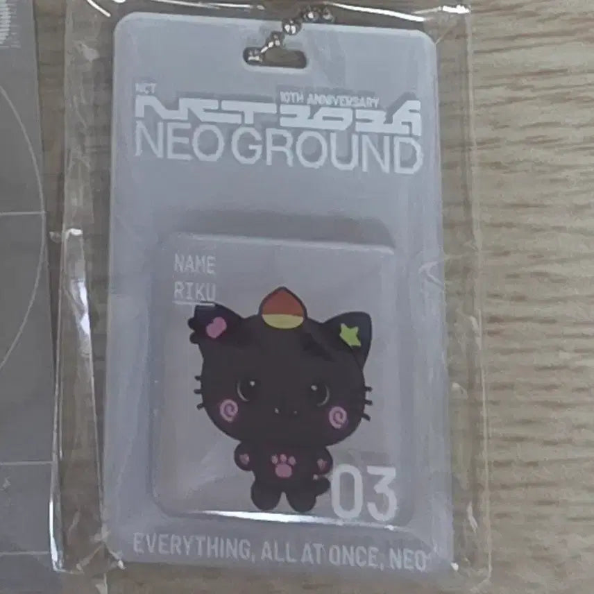 [BUNJANG] NCT 10th Anniversary Riku Kuri Keyring / 엔시티 10주년 팝업 리쿠 쿠리 키링 팝니다