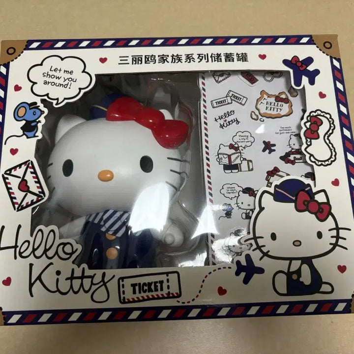 [BUNJANG] Sanrio Hello Kitty Flight Attendant Piggy Bank / 산리오 헬로키티 승무원 저금통
