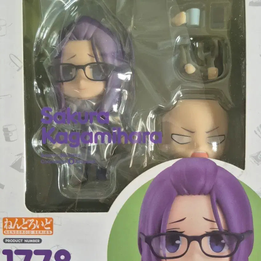 [BUNJANG] Nendoroid 1778 Yuru Camp Kagihara Sakura Figure / 넨도로이드 1778 유루캠 카가미하라 사쿠라