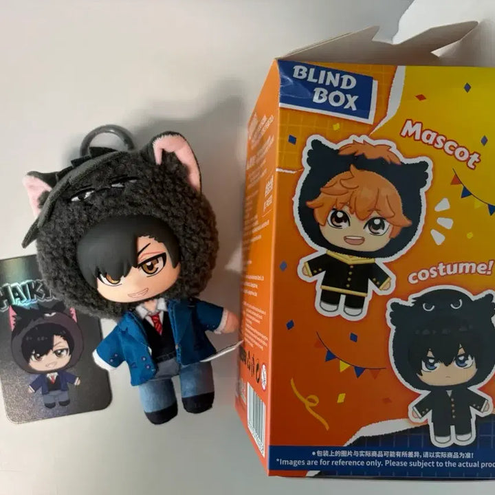 [BUNJANG] Haikyuu!! LoveBu!! Kuroo / 하이큐 라부부 쿠로오 하부부 큐부부