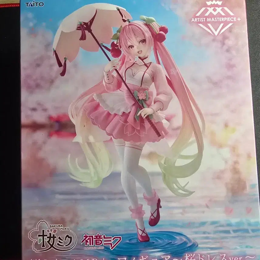 [BUNJANG] Hatsune Miku Sakura Miku Cherry Blossom Dress Version Figure / 하츠네 미쿠 사쿠라 벚꽃 드레스 피규어 판매합니다