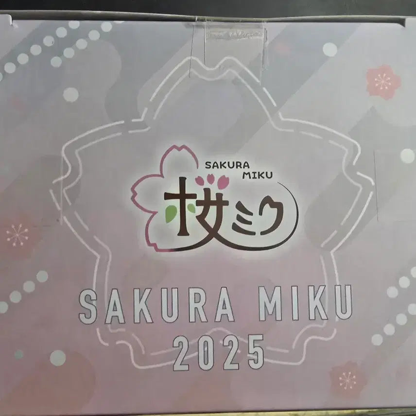 [BUNJANG] FURYU Hatsune Miku Sakura 2025 Noodles Stopper Figure / 하츠네 미쿠 후류 사쿠라 2025 누들스토퍼 피규어 판매합니다