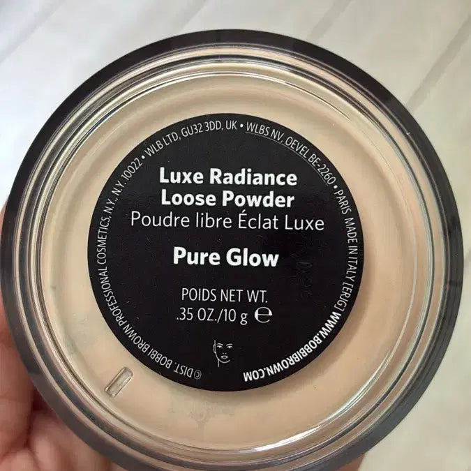 [BUNJANG] Bobbi Brown Pure Glow Powder / 바비브라운 파우더
