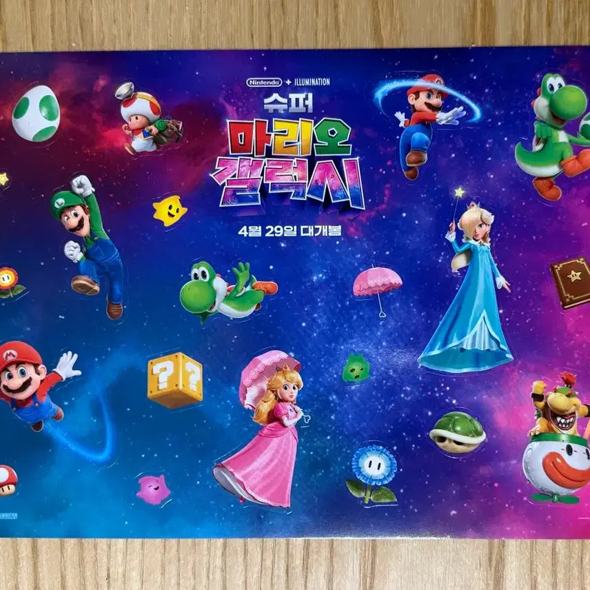 [BUNJANG] Super Mario Galaxy Goods Package Poster Sticker Set / [슈퍼마리오 갤럭시] {2종일괄} 굿즈패키지 포스터 스티커