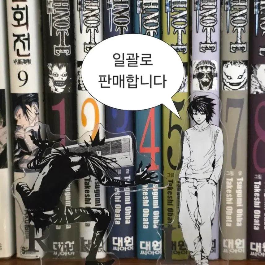 [BUNJANG] Death Note Original Art Exhibition L Ryuk Acrylic Standee Bundle Set / 일괄) 데스노트 원화전 엘 류크 아크릴 스탠드