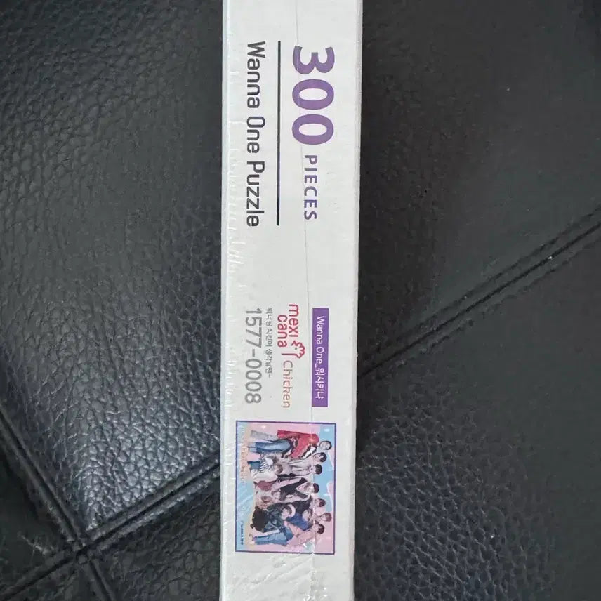 [BUNJANG] Wanna One Mexicana Puzzle Sealed / 워너원 멕시카나 퍼즐 미개봉 새상품