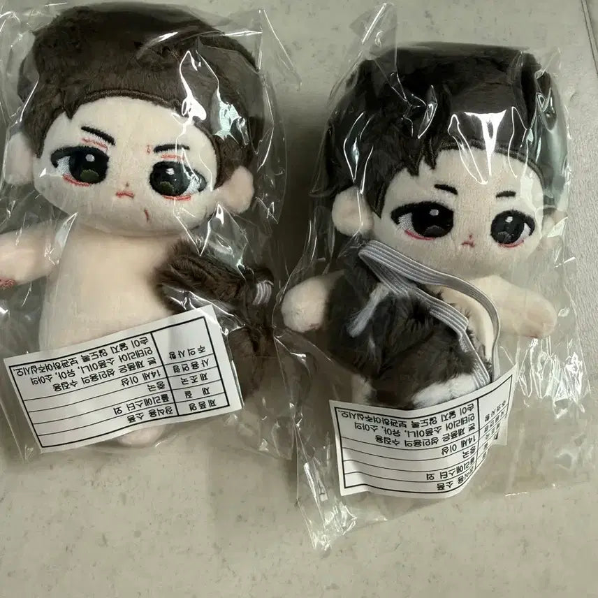 [BUNJANG] YeolDaeMAn (HoDam) 10cm Plush Doll / 호열대만(호댐)인형 10cm