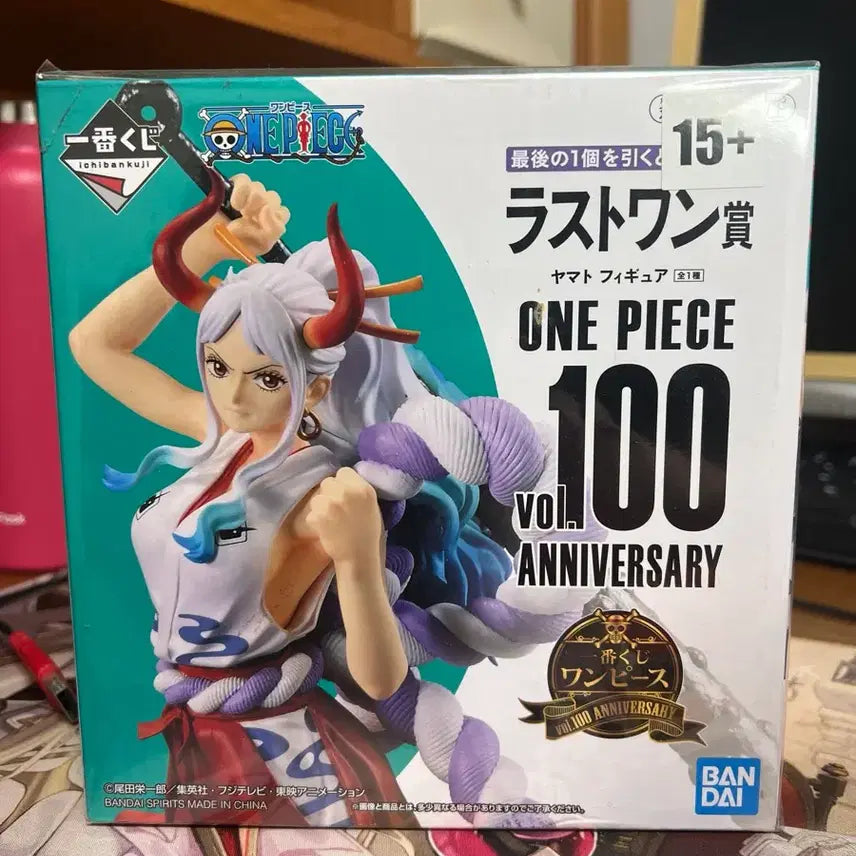 [BUNJANG] Ichiban Kuji One Piece vol.100 Anniversary Last One Prize Yamato Figure / 이치방쿠지 제일복권 원피스 vol.100 Anniversary 라스트원상