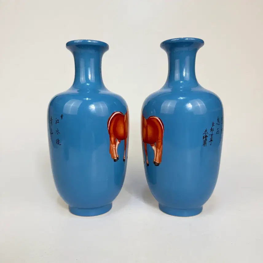 [BUNJANG] Lang Seriryeong Bunce Junmado Vase / 랑세령 분채 준마도 화병 일대