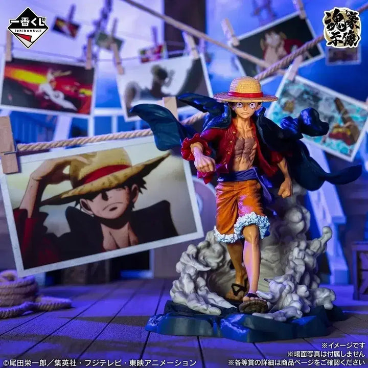 [BUNJANG] One Piece Monkey D. Luffy Figure / 원피스 모험의 기억과 미래로 가는 항로 A상 몽키D루피 피규어