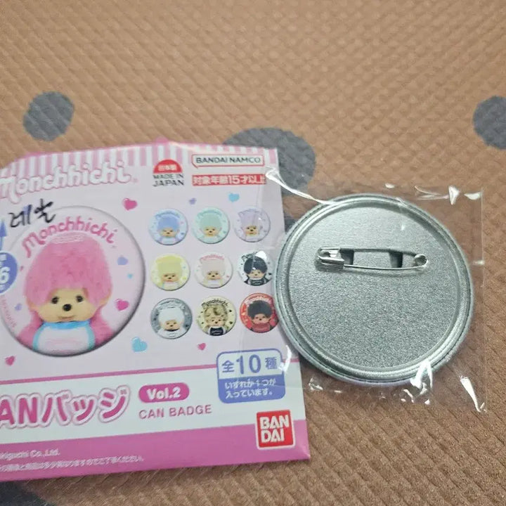[BUNJANG] Monchhichi Badge New / 몬치치 배지 새상품