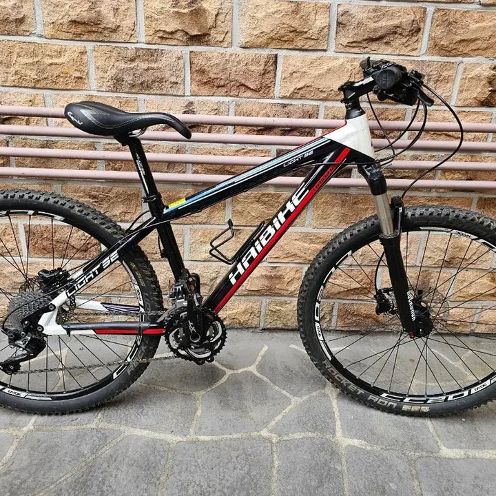 [BUNJANG] Haibike Light SE Carbon Hardtail MTB Bicycle / 하이바이크 라이트 SE 카본 하드테일 MTB 자전거