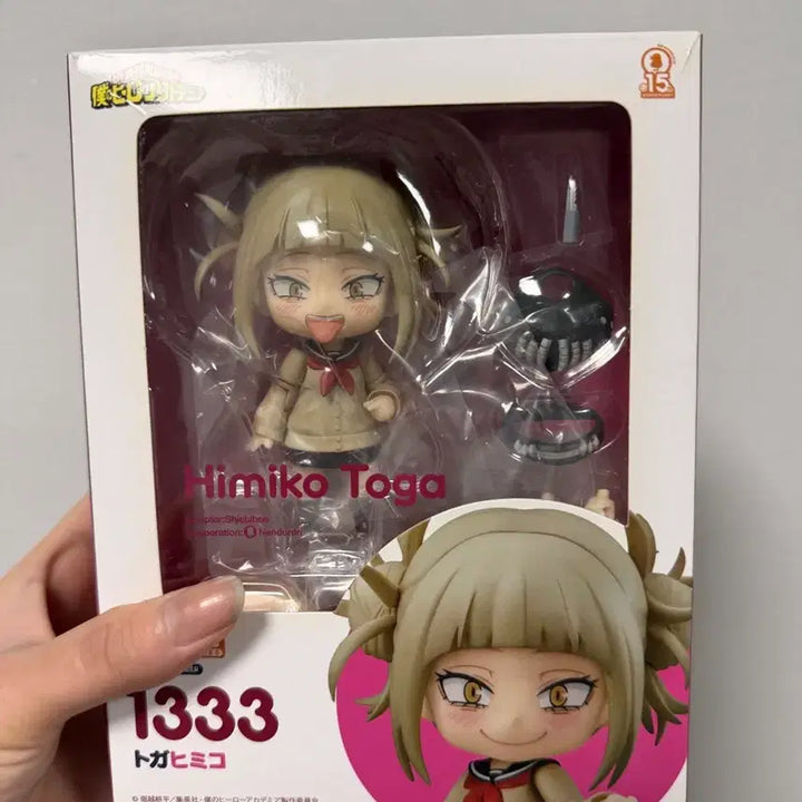 [BUNJANG] Himiko Toga Nendoroid (2021 Diorama Sealed) / 토가 히미코 넨도로이드