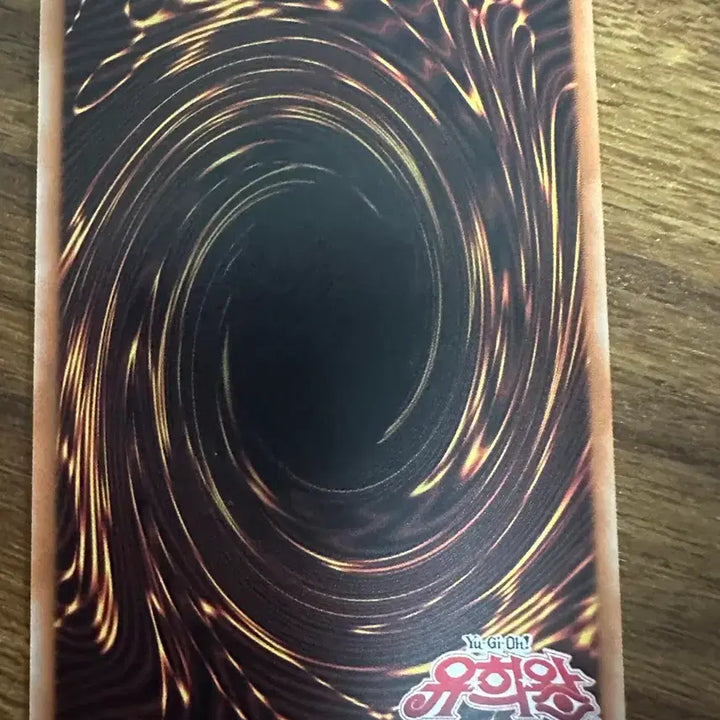 [BUNJANG] Yu-Gi-Oh! Effect Veiler Card / 유희왕 이펙트 뵐러 카드