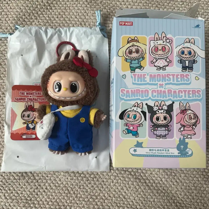 [BUNJANG] Pop Mart Sanrio Secret Labubu Kitty Figure / 새상품)팝마트 산리오 시크릿 라부부 키티 인형 키링