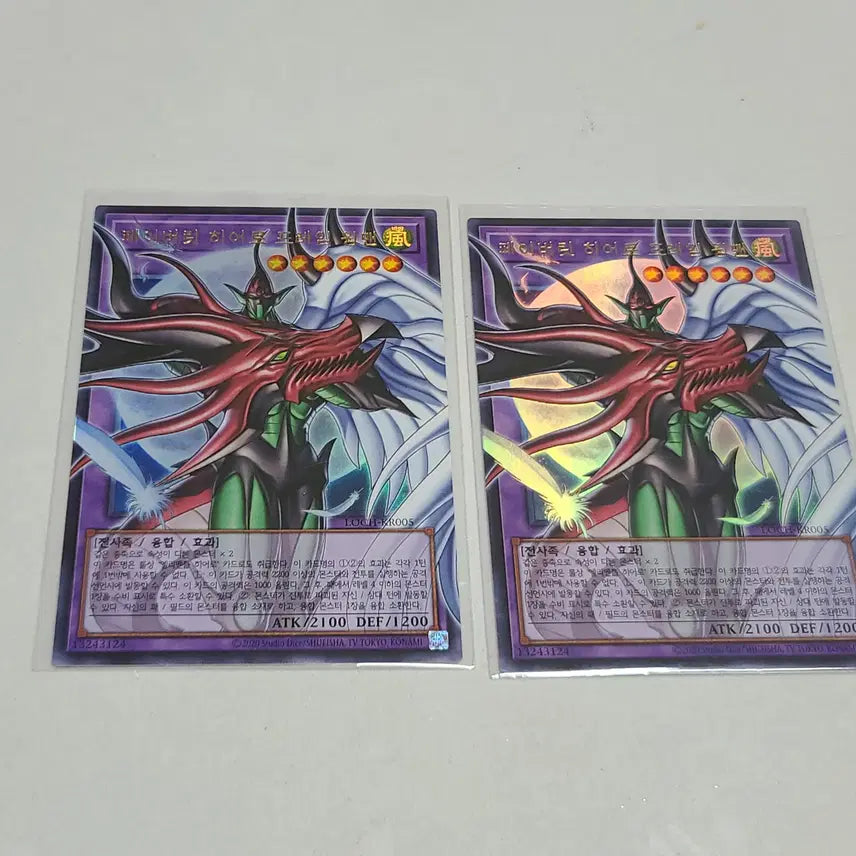 [BUNJANG] Yu-Gi-Oh! Favorite Hero Flame Wingman Over Ultra Rare / 유희왕 페이버릿 히어로 프레임 윙맨 오버 울레