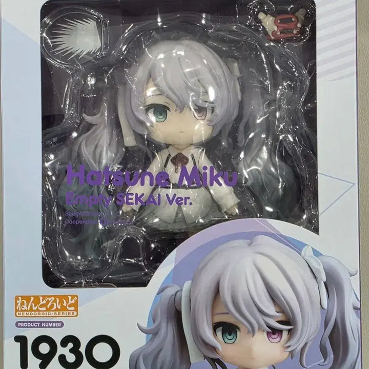 [BUNJANG] Good Smile Company Hatsune Miku Nendoroid (Project Sekai Edition) - Unsealed / 개봉) 프로젝트 세카이 니고 미쿠 넨도로이드 프세카 하츠네미쿠