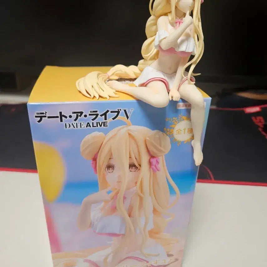 [BUNJANG] FURYU Date A Live Itsukiya Mukuro Figure / 후류 데이트 어 라이브 이츠미야 무쿠로 피규어