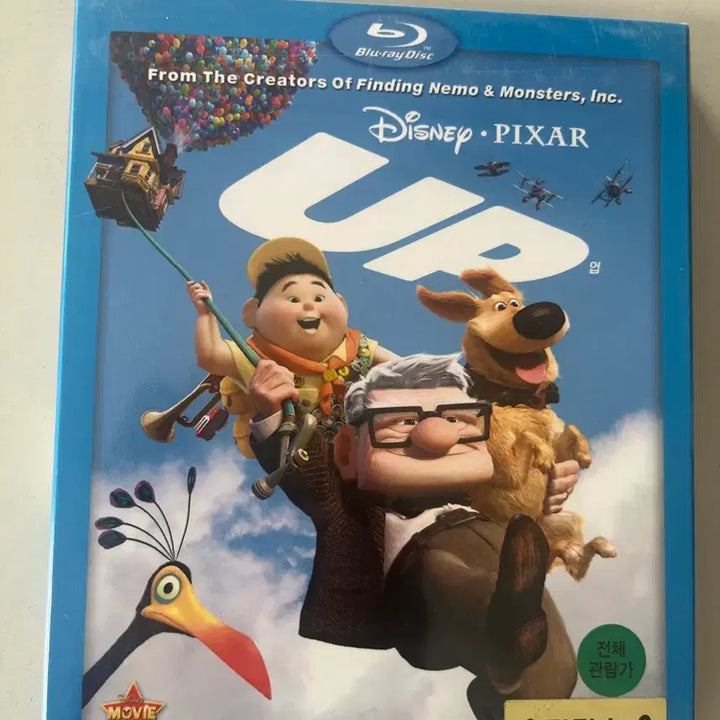 [BUNJANG] Disney Pixar UP Blu-ray (Sealed) / (미개봉)디즈니 픽사 업(UP) 블루레이