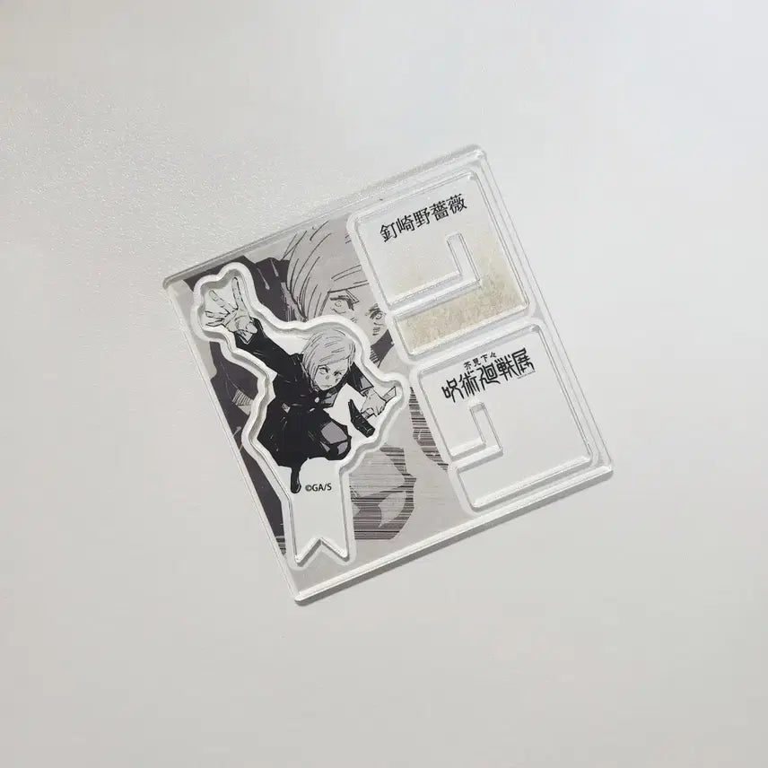 [BUNJANG] Jujutsu Kaisen Original Art Exhibition Nobara Unassembled Acrylic Stand / 주술회전 원화전 X 아크릴 스탠드 노바라 미조립 새상품 양도