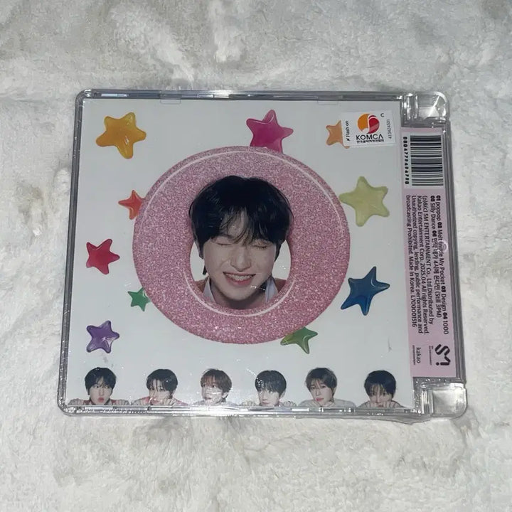 [BUNJANG] NCT WISH Pop-Up Jewel Album Sakuya (Sealed) / 엔시티위시 팝팝 쥬얼 사쿠야 미개봉 앨범 nctwish
