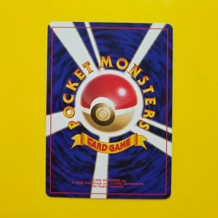 [BUNJANG] Pokemon Card 1996 Thunder Neo Pikachu First Edition / 포켓몬카드 s급 1996 번개 네오 피카츄 초판