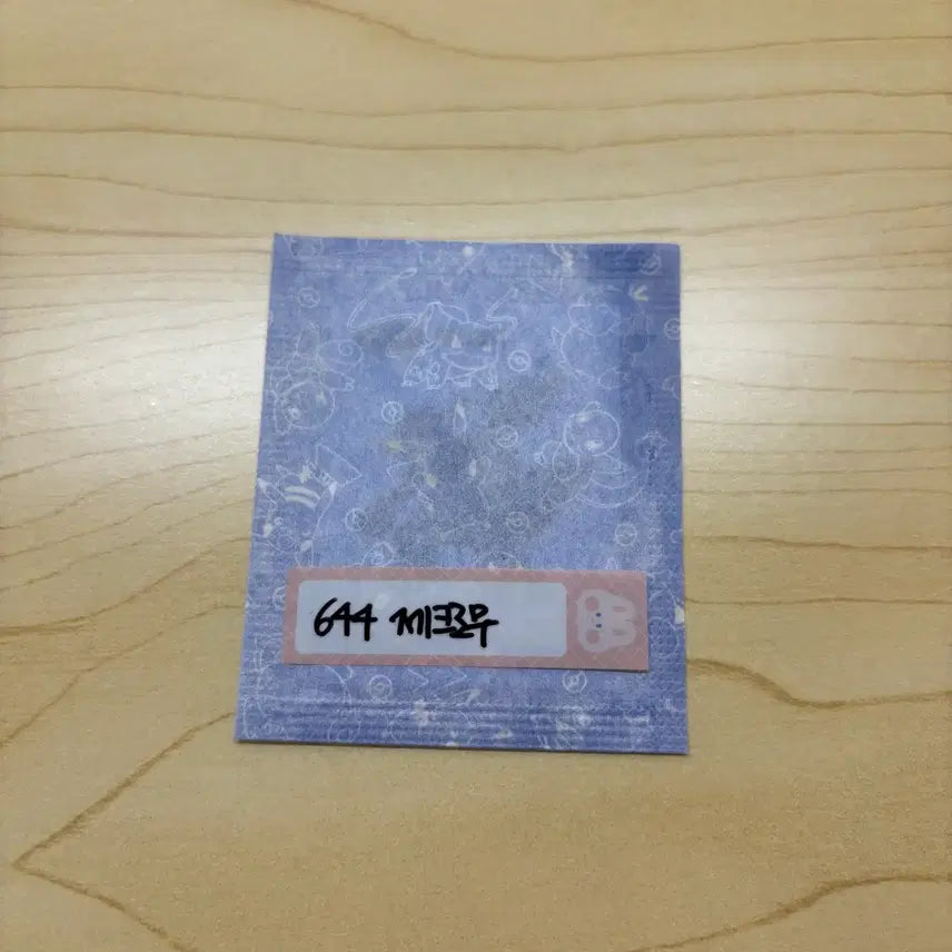 [BUNJANG] Pokemon 30th Anniversary Ttibu Seal / [제크로무] 포켓몬 시즌5 30주년 띠부씰