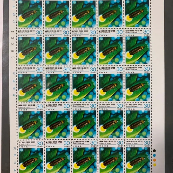 [BUNJANG] Korean Nature Protection Series Stamps (10 types) / 자연보호시리즈 우표 10종