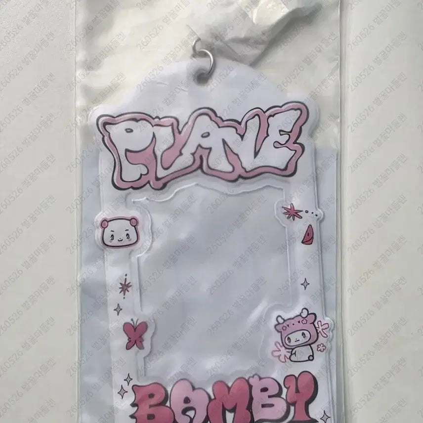 [BUNJANG] Kakurenbo Photocard Holder Bam / 카쿠렌보 포토카드 홀더 밤
