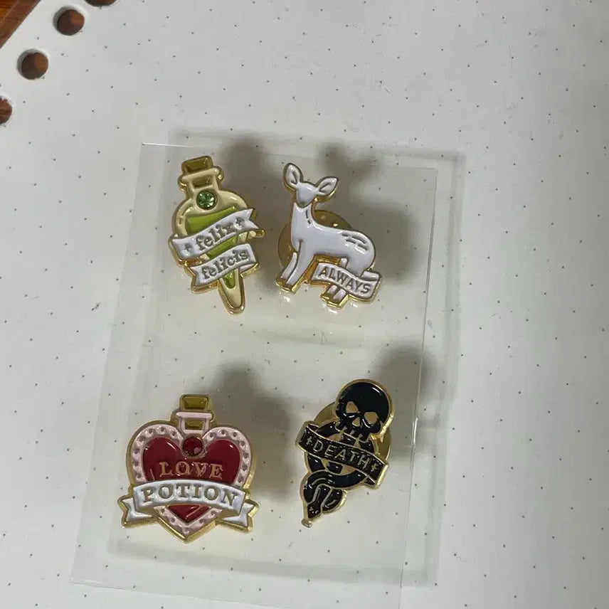 [BUNJANG] Harry Potter Fan-Made Badges (Set of 4) / 해리포터 비공굿 뱃지