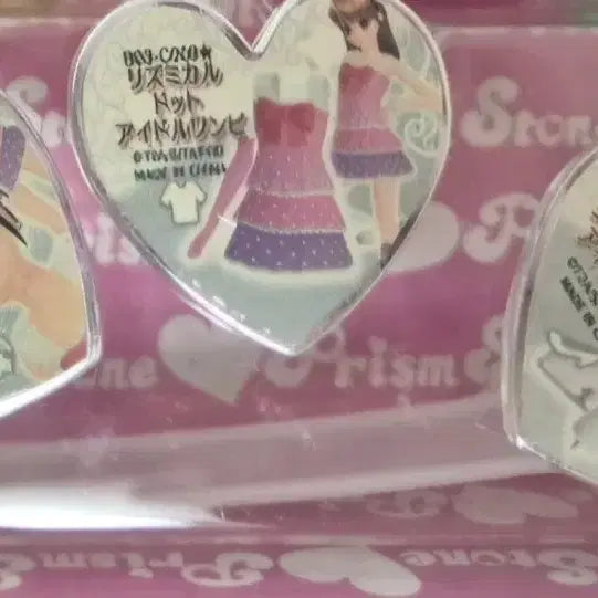 [BUNJANG] Prism Stone Cards (Various Sets: Surf, Wedding, Seventh, Stage Costume) / 급전 프리즘스톤 판매 | 서프, 웨딩, 세븐스, 무대복 등 다수