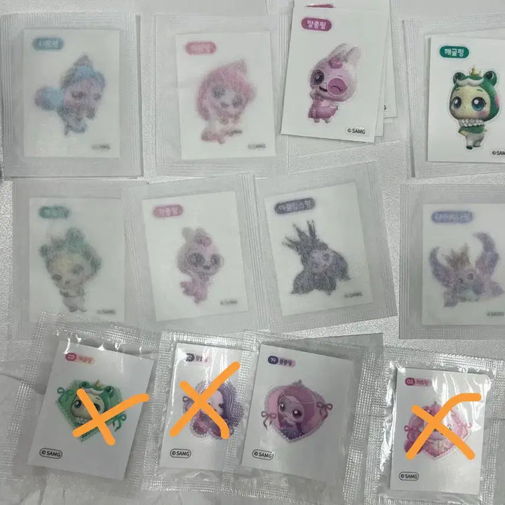 [BUNJANG] Princess Tining Sticker Set / 프린세스티니핑 띠부씰 스티커 맞교 또는 판매