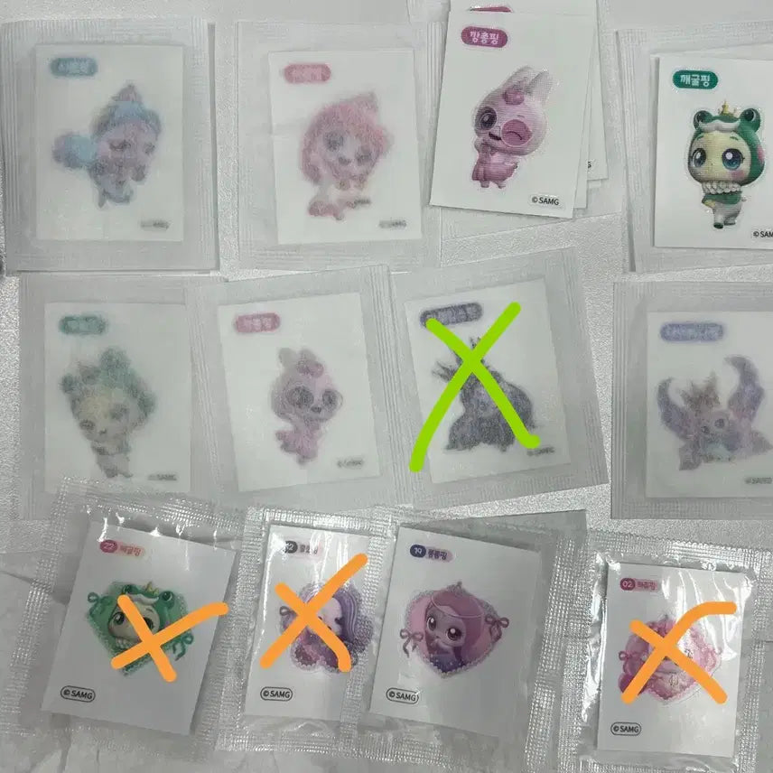 [BUNJANG] Princess Tining Sticker Set / 프린세스티니핑 띠부씰 스티커 맞교 또는 판매