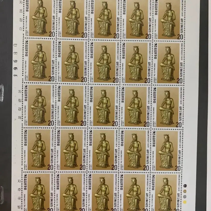 [BUNJANG] Korean Art 5000 Years Stamp Sheetlet Set / 한국미술5천년 우표전지 8종
