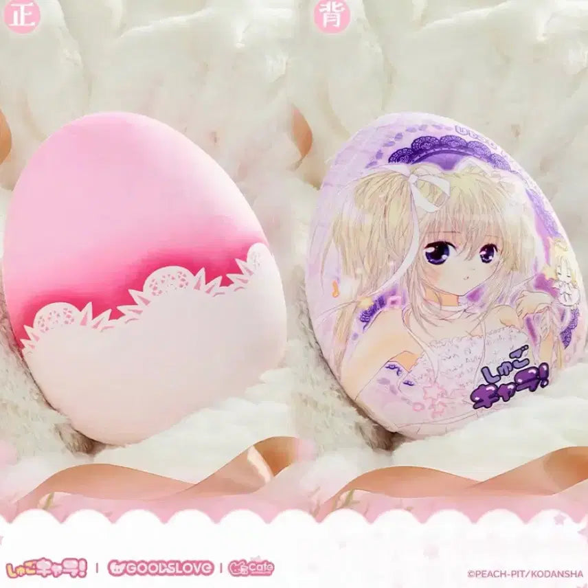 [BUNJANG] Character Transforming Cardcaptor Sakura Guardian Sphere Double-Sided Cushion / 캐릭캐릭체인지 캐캐체 세라 수호알 양면 쿠션
