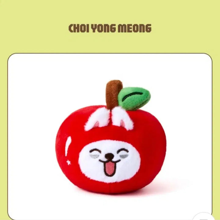 [BUNJANG] TXT Yeonjun Stress Ball / 애뿔바투 용멍 스트레스볼 뿔바투 투바투 투모로우바이투게더